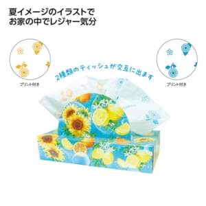 cpat-E01-37073VS
