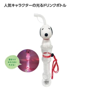 cpat-E01-37076SN