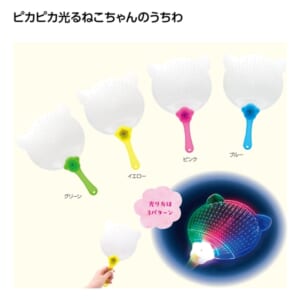 cpat-E01-37079
