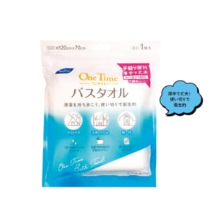 cpat-E01-37082