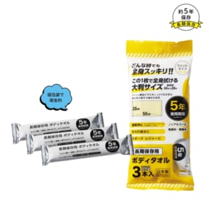 cpat-E01-37083