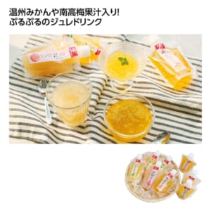 cpat-E01-50819