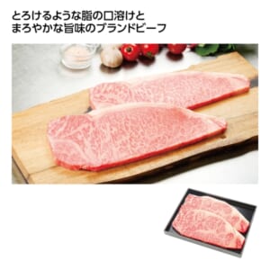 cpat-E01-50825
