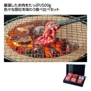 cpat-E01-50826