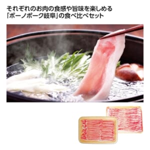 cpat-E01-50830