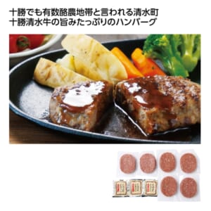 cpat-E01-50831