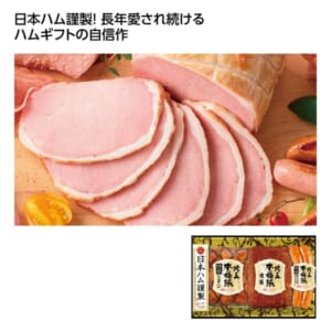 cpat-E01-50841