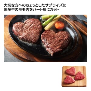 cpat-E01-50846