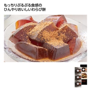 cpat-E01-81547KU
