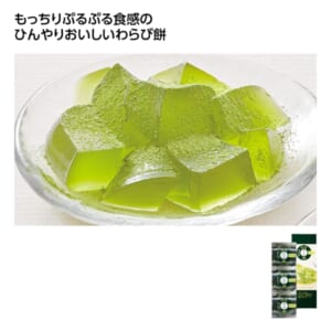 cpat-E01-81547MA