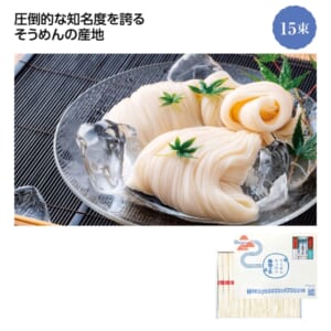 cpat-E01-81563