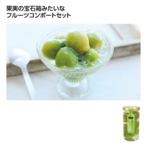 cpat-E01-81892MT