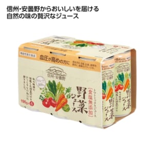 cpat-E01-81900YA
