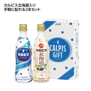 cpat-E01-81904