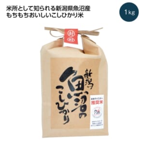 cpat-E01-81933