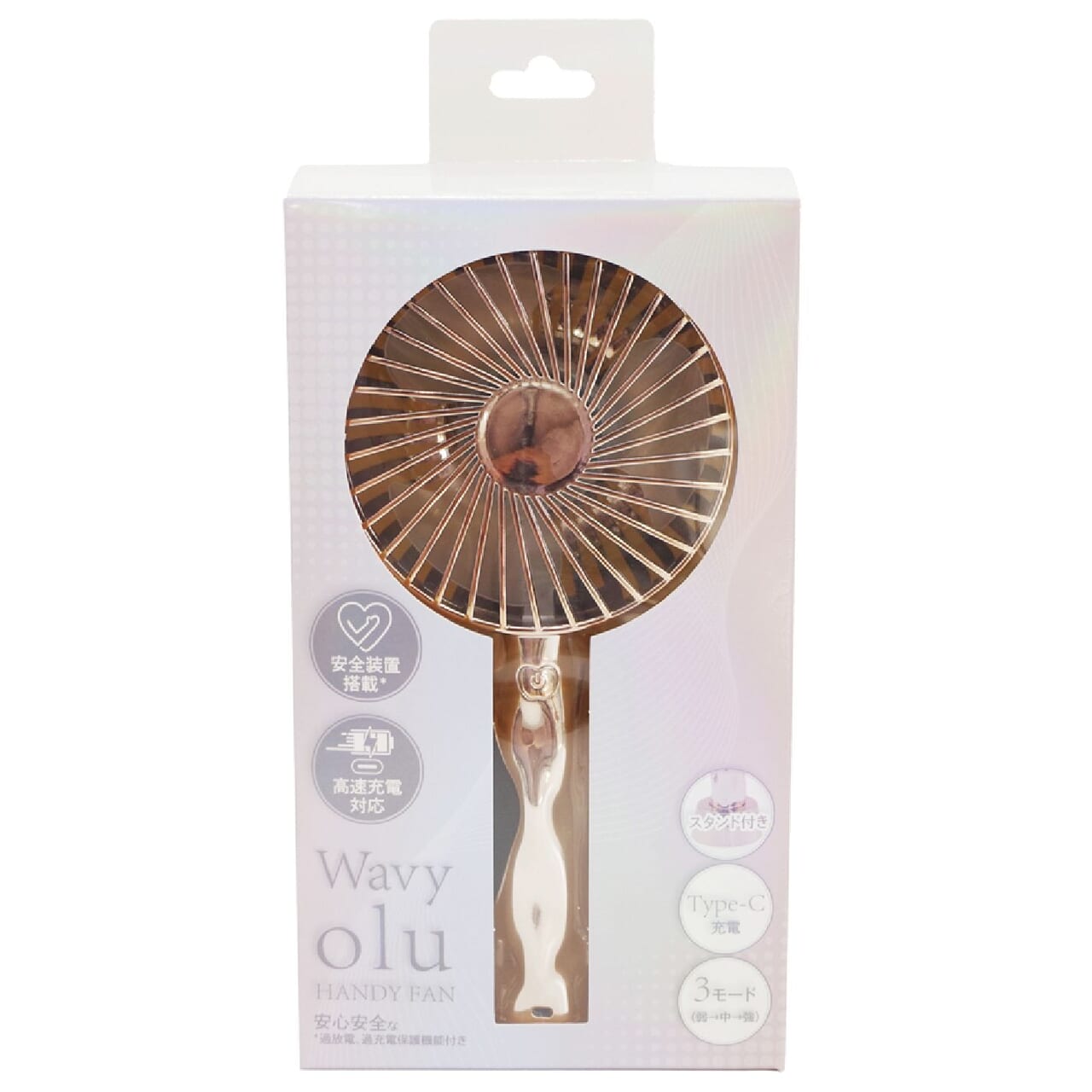 充電式OluハンディファンWavy1台(ピンクゴールド)の商品画像2枚目