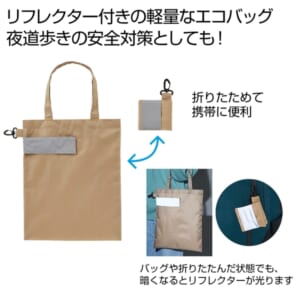 cpat-E12-2326320