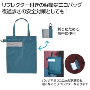 cpat-E12-2326340