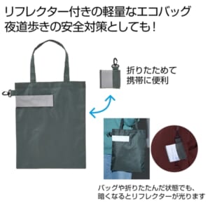 cpat-E12-2326350