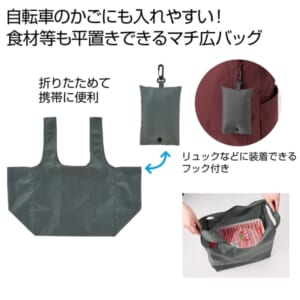 cpat-E12-2326390