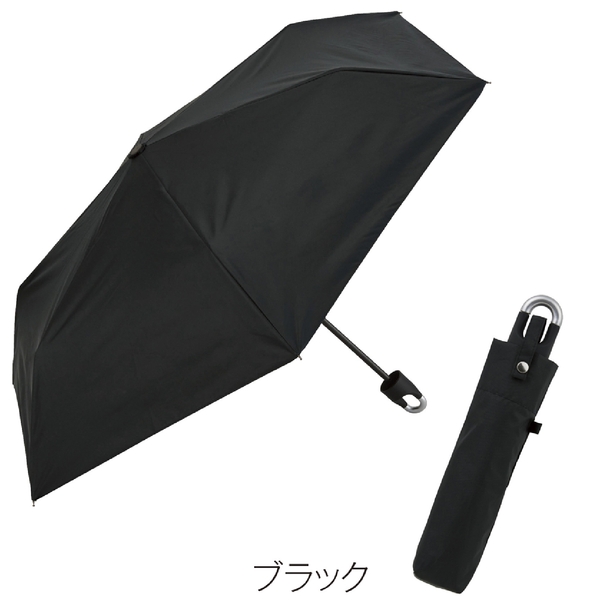 晴雨兼用　カラビナ付き手元折りたたみ傘1本の商品画像4枚目
