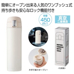 cpat-E12-2376941