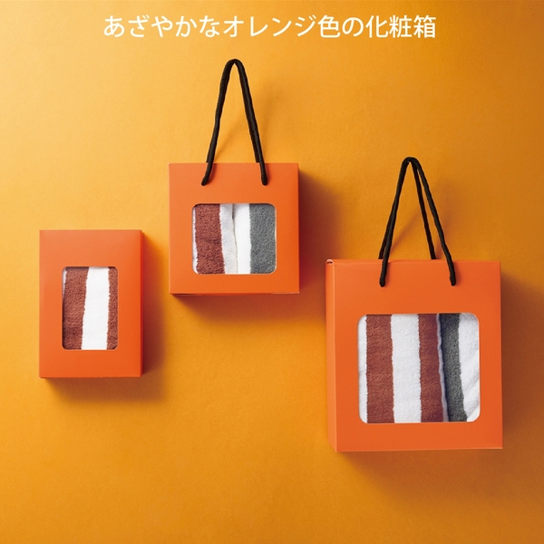 ふんわりストライプ　ハンド&ウォッシュタオルの商品画像6枚目