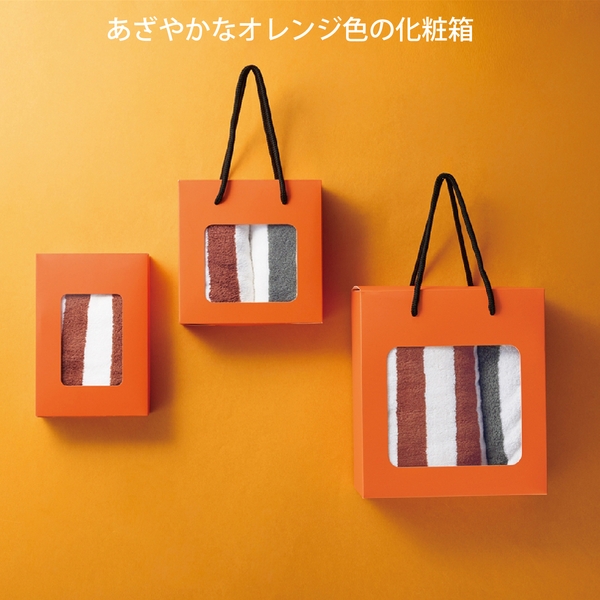 ふんわりストライプ　フェイス&ハンドタオルの商品画像6枚目