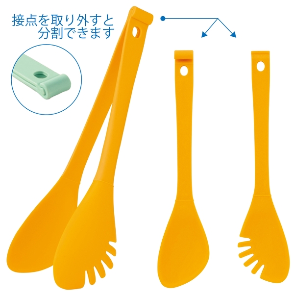 IROCA　4in1マルチトング　1個の商品画像3枚目