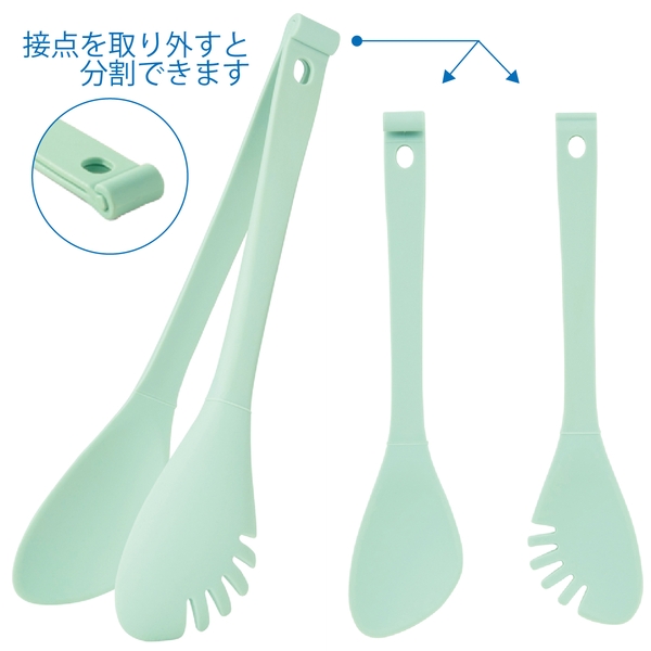 IROCA　4in1マルチトング　1個の商品画像4枚目