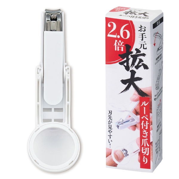 お手元拡大　ルーペ付き爪切りの商品画像3枚目