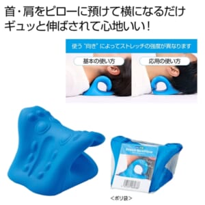 cpat-E12-2377191