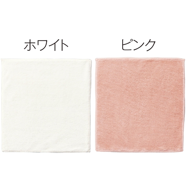 【アウトレット】プラチナリッチ　ハンドタオル1枚の商品画像4枚目