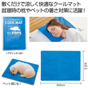 cpat-E12-2393930