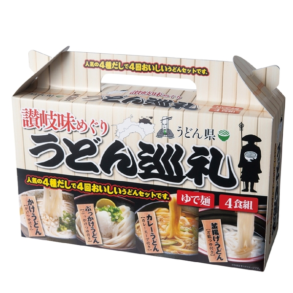 讃岐味めぐり　うどん巡礼4食組の商品画像3枚目