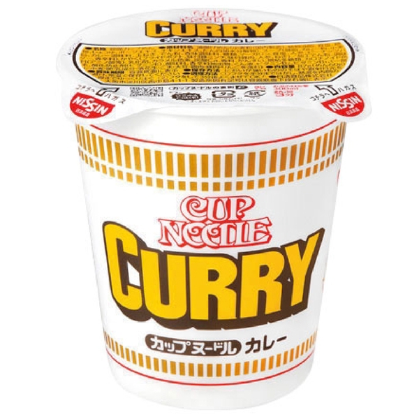 日清食品　カップヌードルカレーの商品画像3枚目