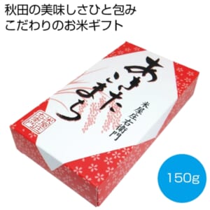 cpat-E12-2478042