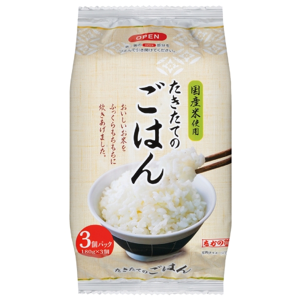 たかの　たきたてのごはん180g×3個パックの商品画像2枚目