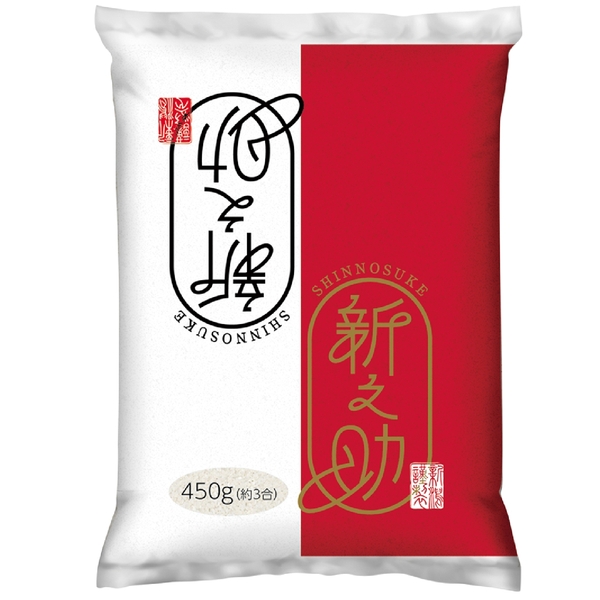 新潟米新之助450gの商品画像2枚目
