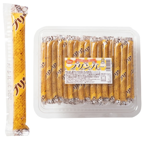 プリンバー50g1本の商品画像2枚目