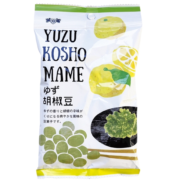 ゆず胡椒豆28gの商品画像2枚目