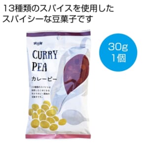 cpat-E12-2478078