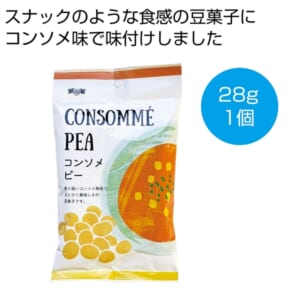 cpat-E12-2478079