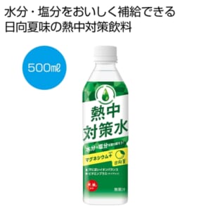 cpat-E12-2478090