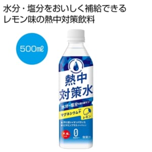 cpat-E12-2478092