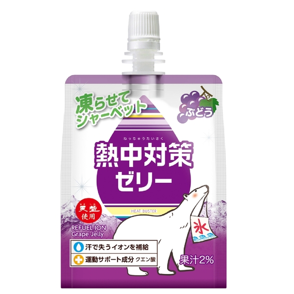 天塩使用　熱中対策ゼリー　ぶどう150gの商品画像2枚目