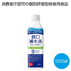 cpat-E12-2478097