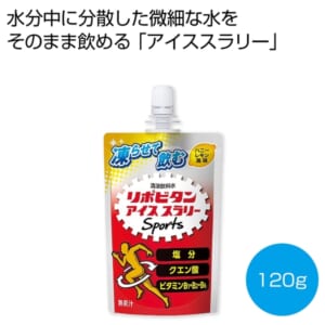 cpat-E12-2478100