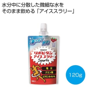 cpat-E12-2478102