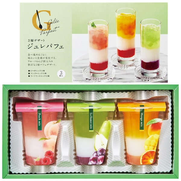 ひととえ　3層デザート　ジュレパフェ3個の商品画像3枚目